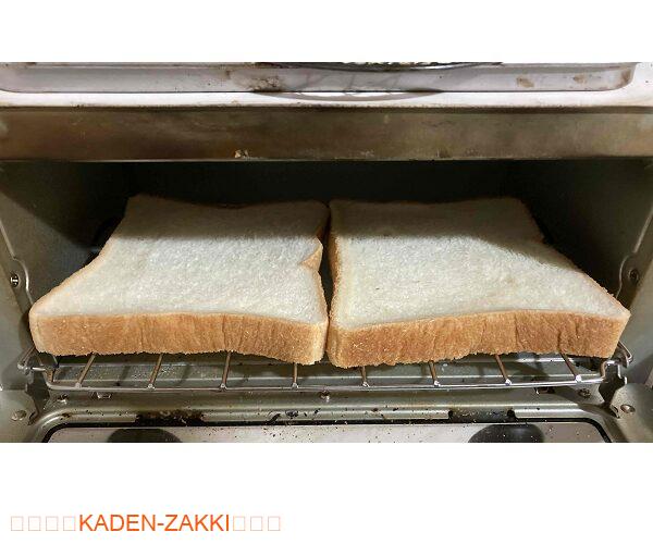 EOT-012-Wは2枚焼き