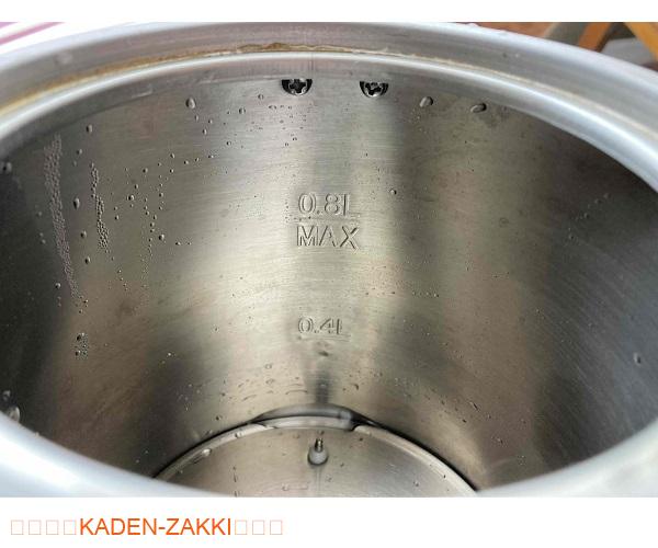 LOWYA(ロウヤ)の電気カフェケトル「カフェケトル カラランド FHN6J-SDTLW」のメモリ