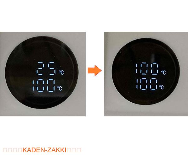 LOWYA(ロウヤ)の電気カフェケトル「カフェケトル カラランド FHN6J-SDTLW」のお湯が沸く早さ