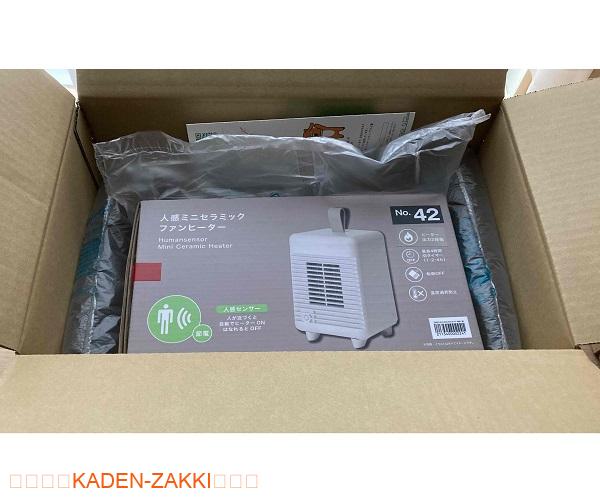 KH07(NP22F-A)が届いた様子