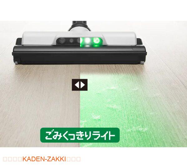PV-BS1MとPV-BS1LのLEDライトの違い