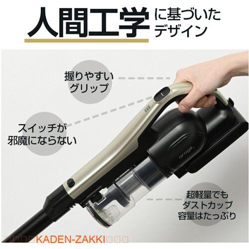 orage rr11のグリップ