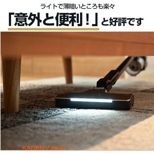 orage rr11は、LED搭載