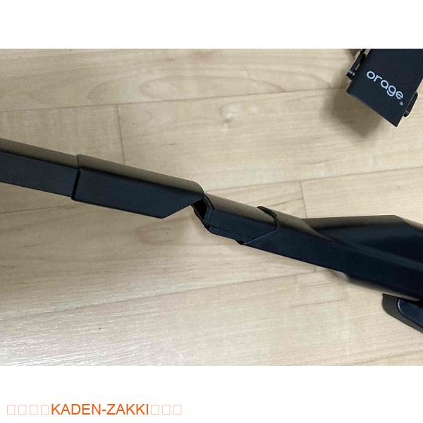 orage plusminiの組立