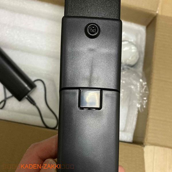 orage plusminiのパーツを外すボタン