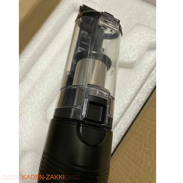 orage plusminiのダストカップ