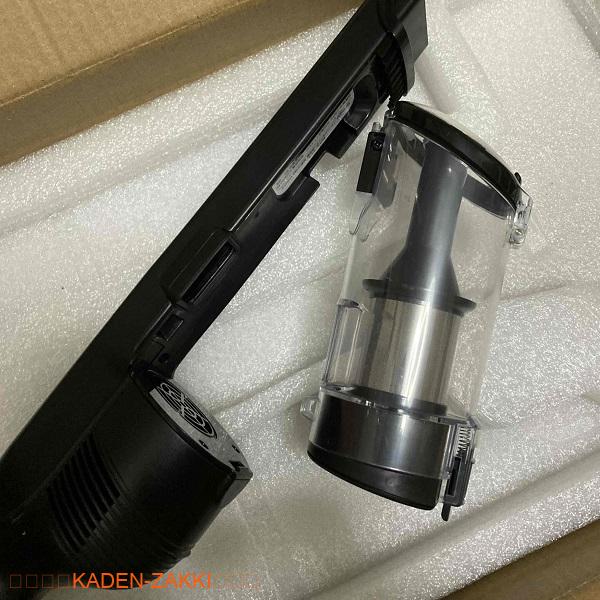 orage plusminiのダストカップを外す