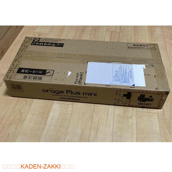 orage plusminiの箱