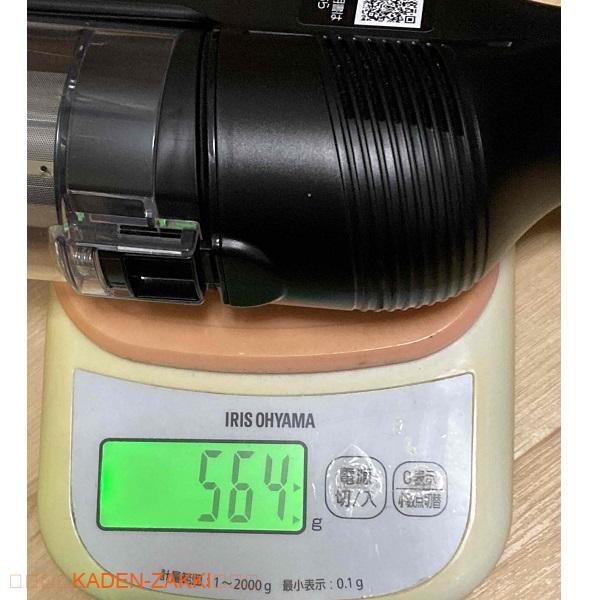 orage plusminiの重さ