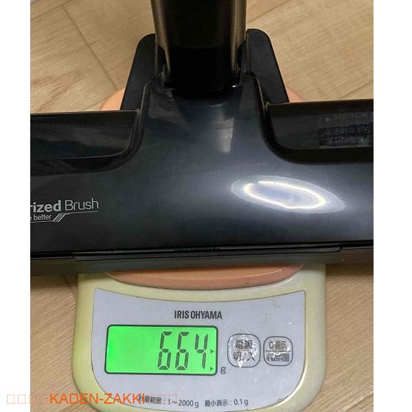 orage plusminiのヘッドとパイプの重さ