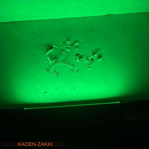 orage plusminiのLEDライト