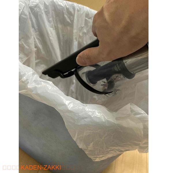 orage plusminiのゴミ捨て2回目