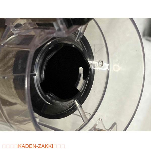 orage plusminiのフィルター