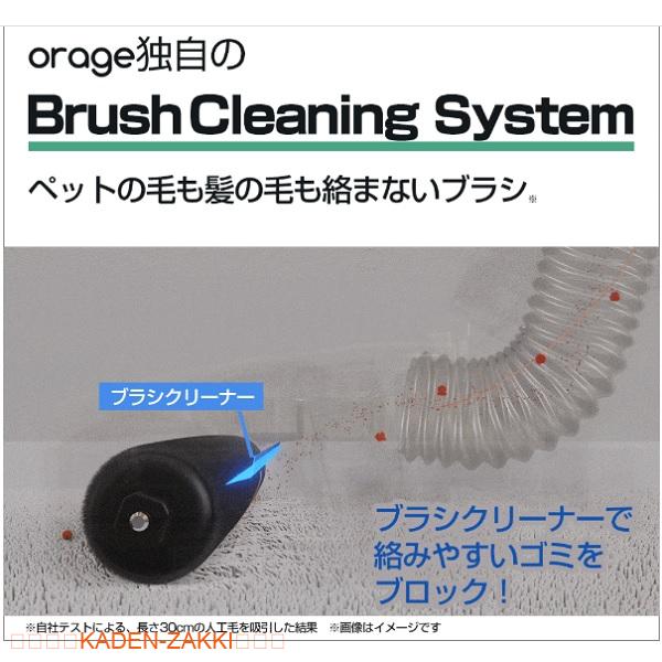髪の毛が絡まない仕組み