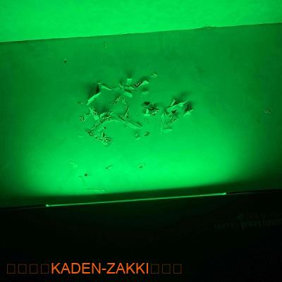 Plusminiは、LEDライト搭載