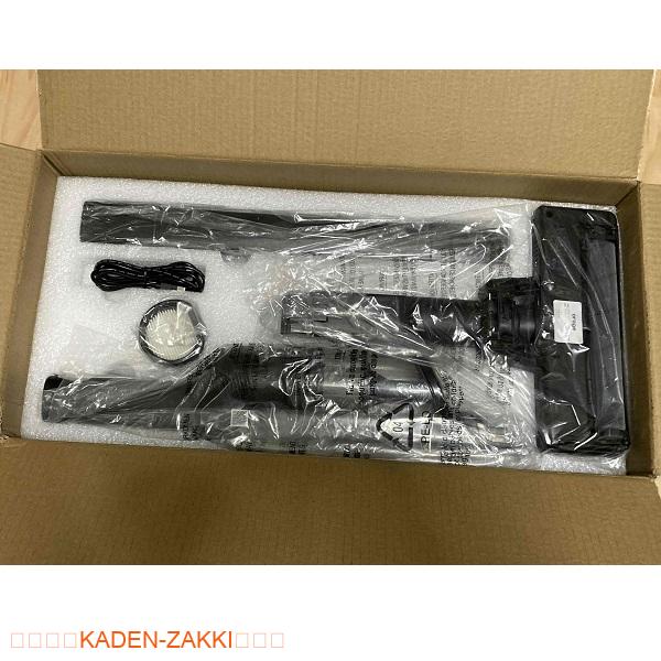 orage plusminiの各パーツ