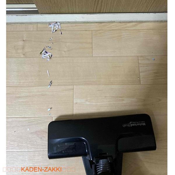 orage plusminiでゴミを吸引してみた