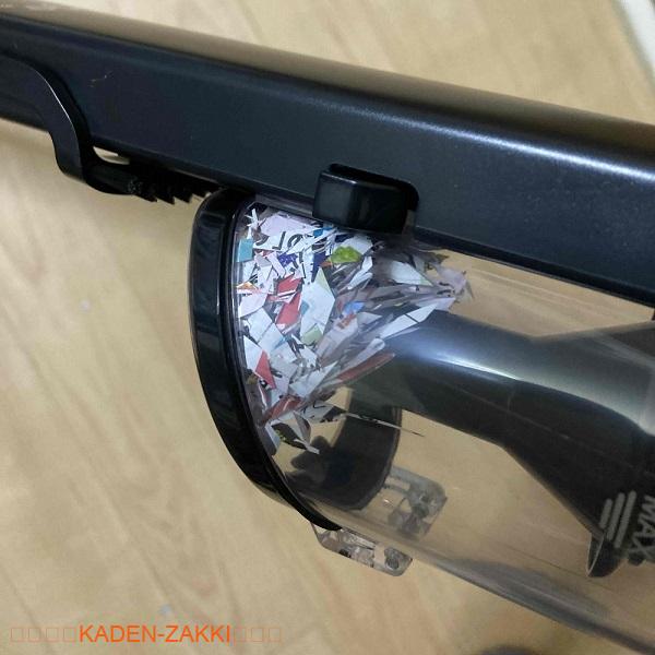 orage plusminiで吸引したゴミ