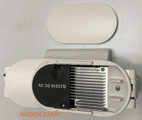 放熱用ヒートシンク