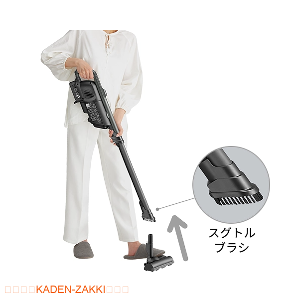 新スグトル構造