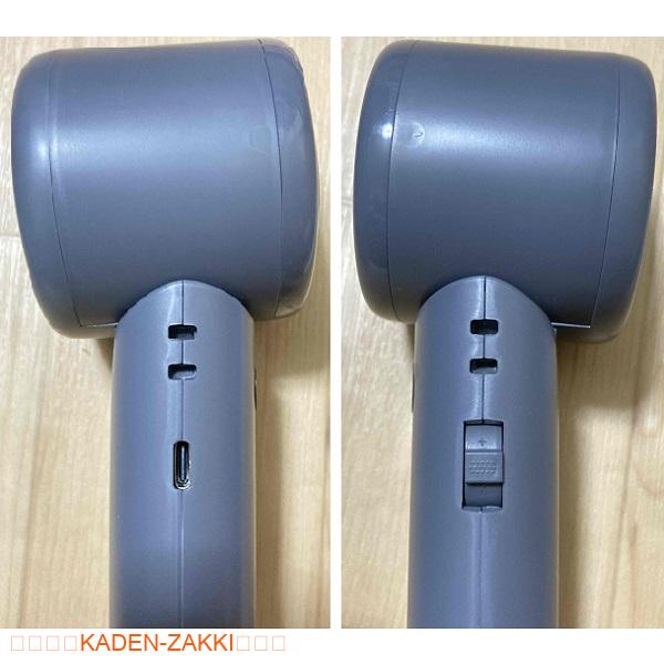 冷却プレート付きハンディファン H28の外観 側面