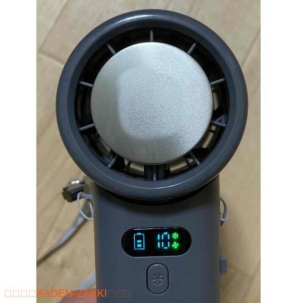 ハンディファン H28の冷却プレート