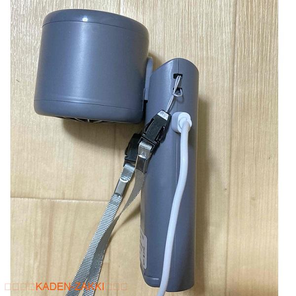 冷却プレート付きハンディファンH28は風量が強い首掛け扇風機にもなる