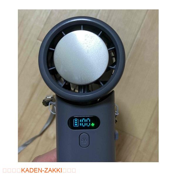 冷却プレート付きハンディファンH28の動作音