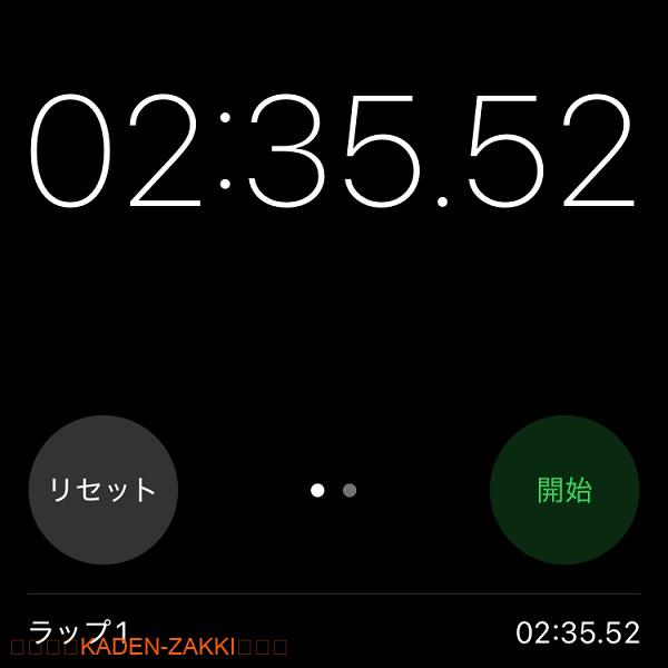 モバイルヘアアイロンMHS-1343の立ち上がり時間