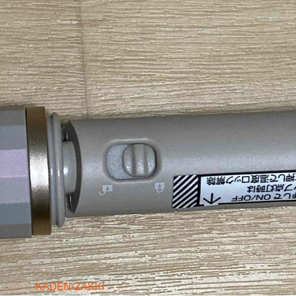 ヘアアイロンのプレートのロック