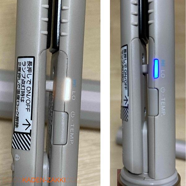 モバイルヘアアイロンMHS-1343の操作性