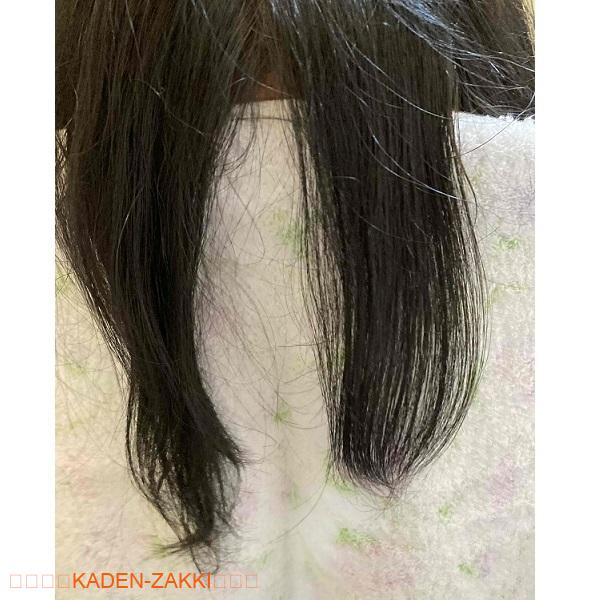 モバイルヘアアイロンMHS-1343でのヘアセット