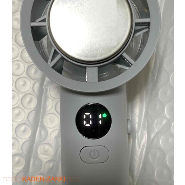 シシベラハンディファンの冷却プレート