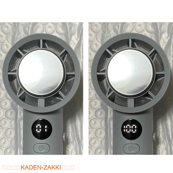 シシベラハンディファンの風量