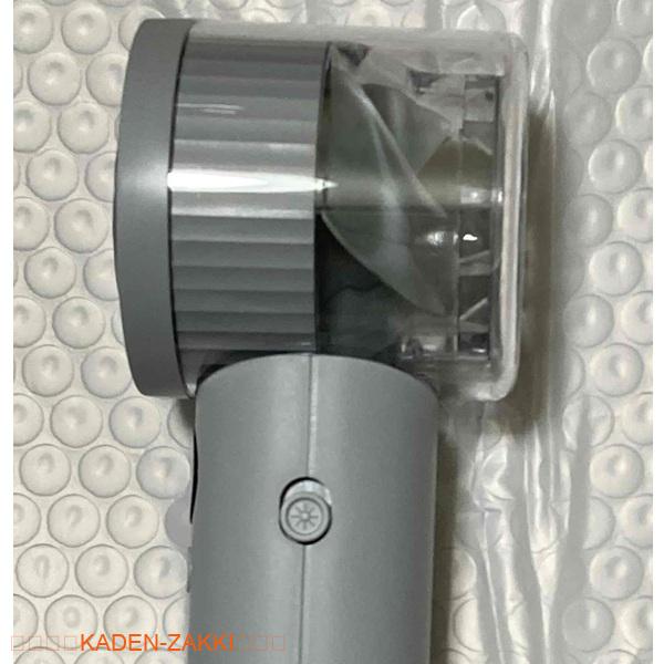 シシベラハンディファンの冷却プレートスイッチ