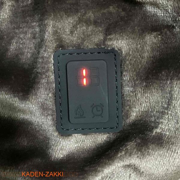 USB電気ブランケットの操作性