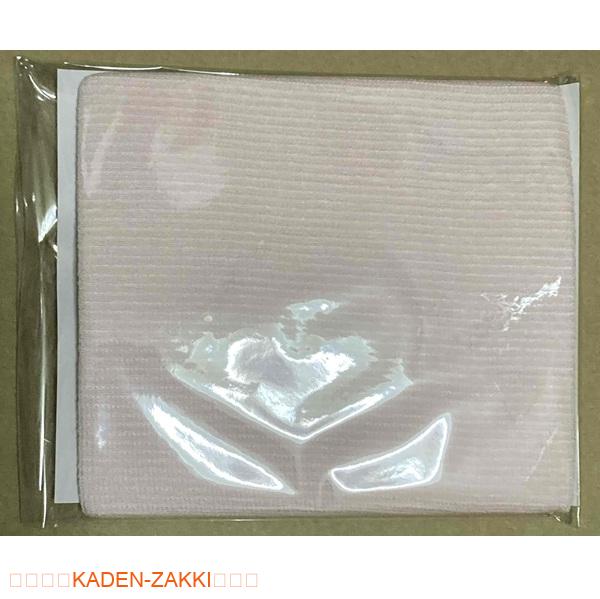 絹屋 シルクフェイスマスクの画像