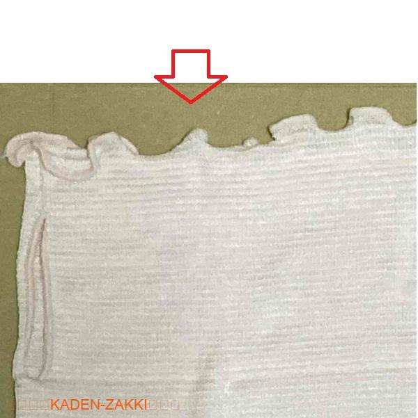 絹屋 シルクフェイスマスクの気になる点