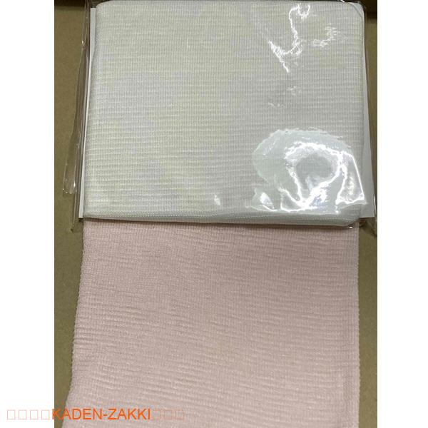 絹屋 シルクフェイスマスクの色の違い