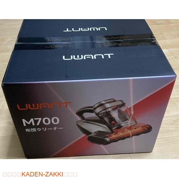 UWANT 布団クリーナーの製品箱