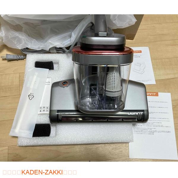 UWANT 布団クリーナーの一式