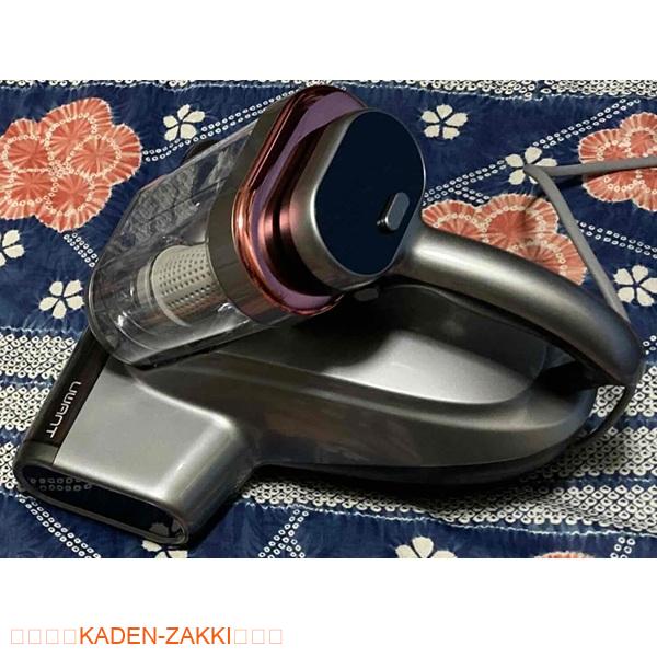 UWANT 布団クリーナーの本体外観