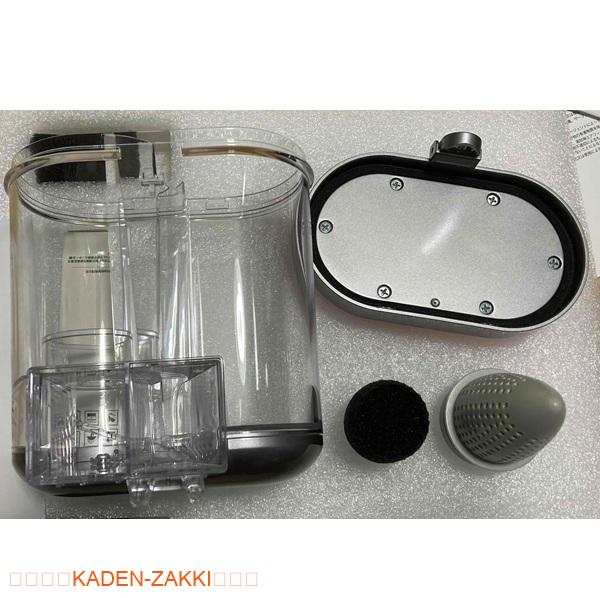 UWANT 布団クリーナーのダストカップを分解