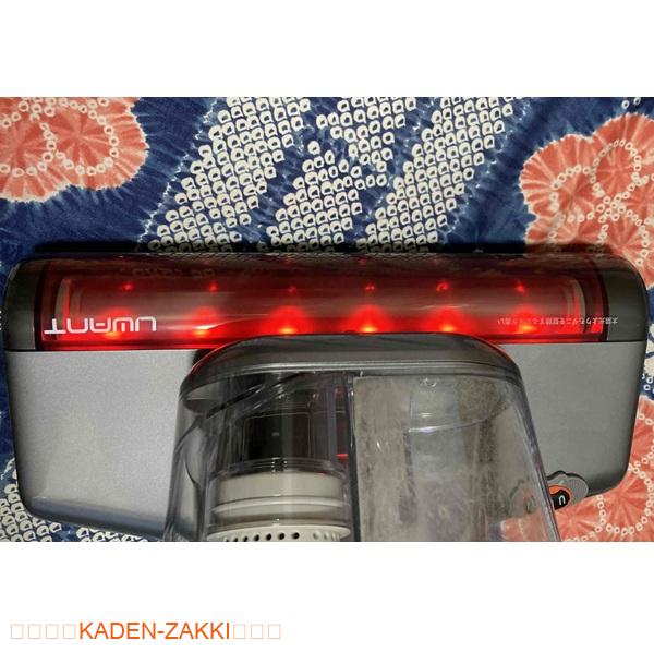 UWANT 布団クリーナーのヘッドのライト