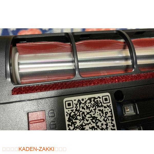 UWANT 布団クリーナーのローラーブラシ