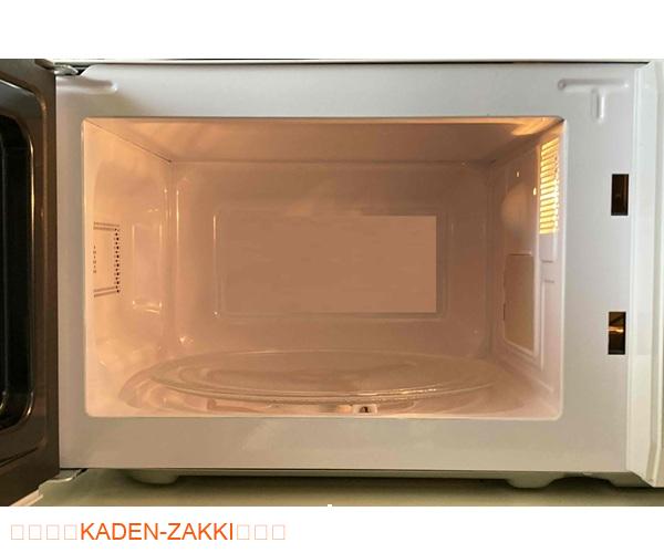 山善の電子レンジYRM-HF171の庫内